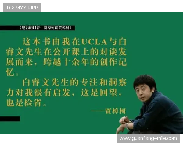 汗水背后的声音：运动员独家访谈揭示拼搏与坚持的真相